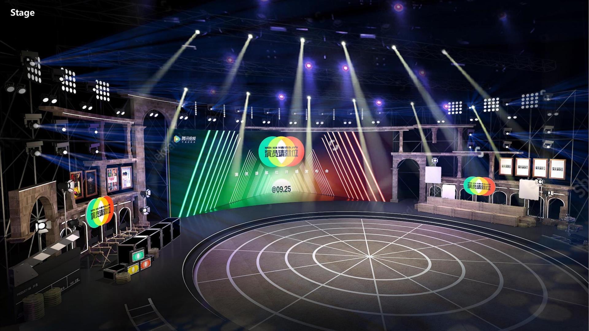 28圈国际主办“数字时代文化创新”行业论坛