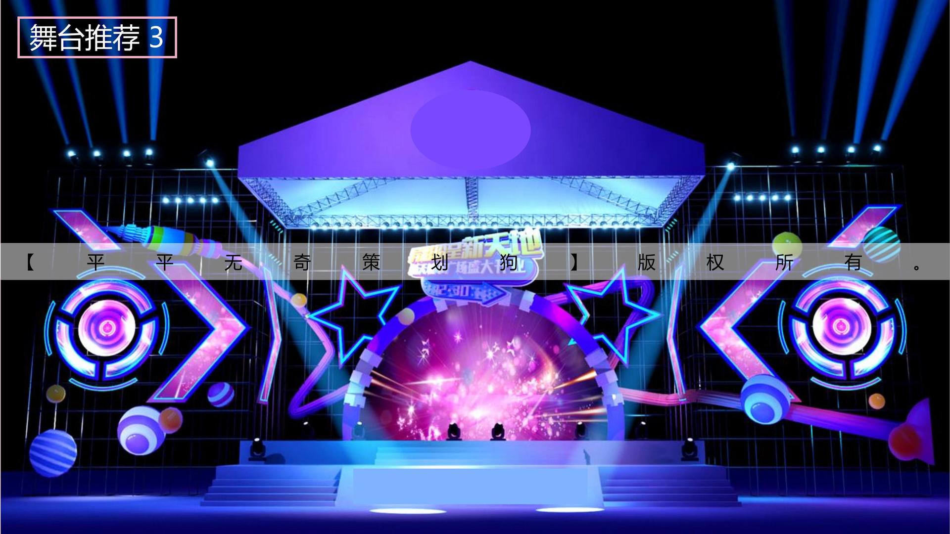 28圈文化完成重点文化项目阶段性成果发布