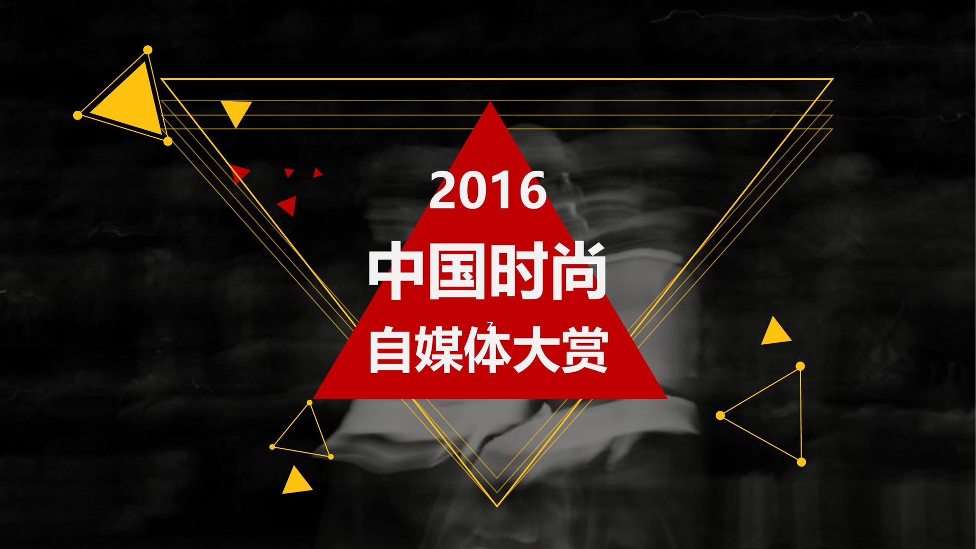 28圈文化携手多方机构打造城市文化品牌