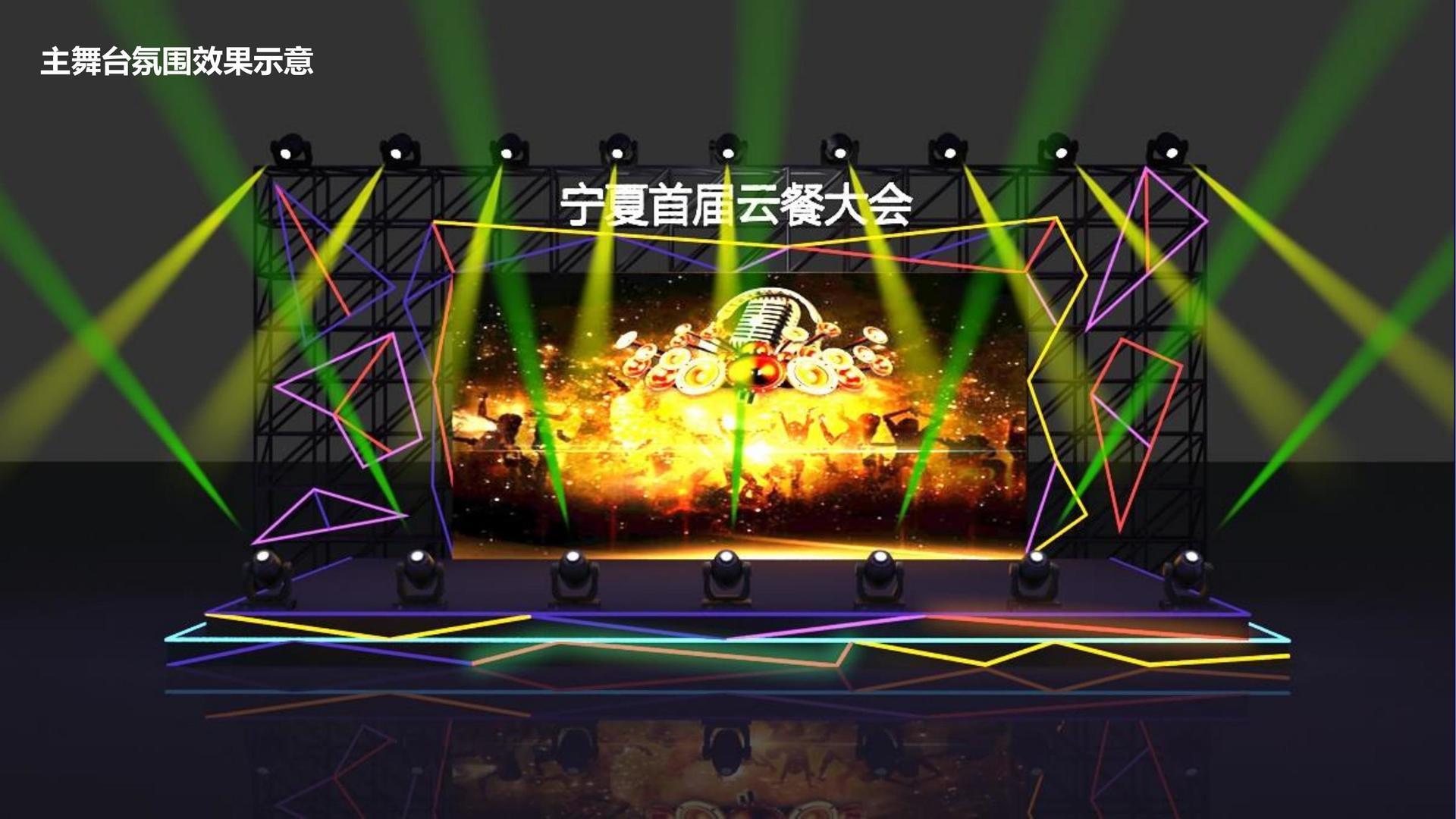 28圈平台多个项目入选重点文化扶持名单