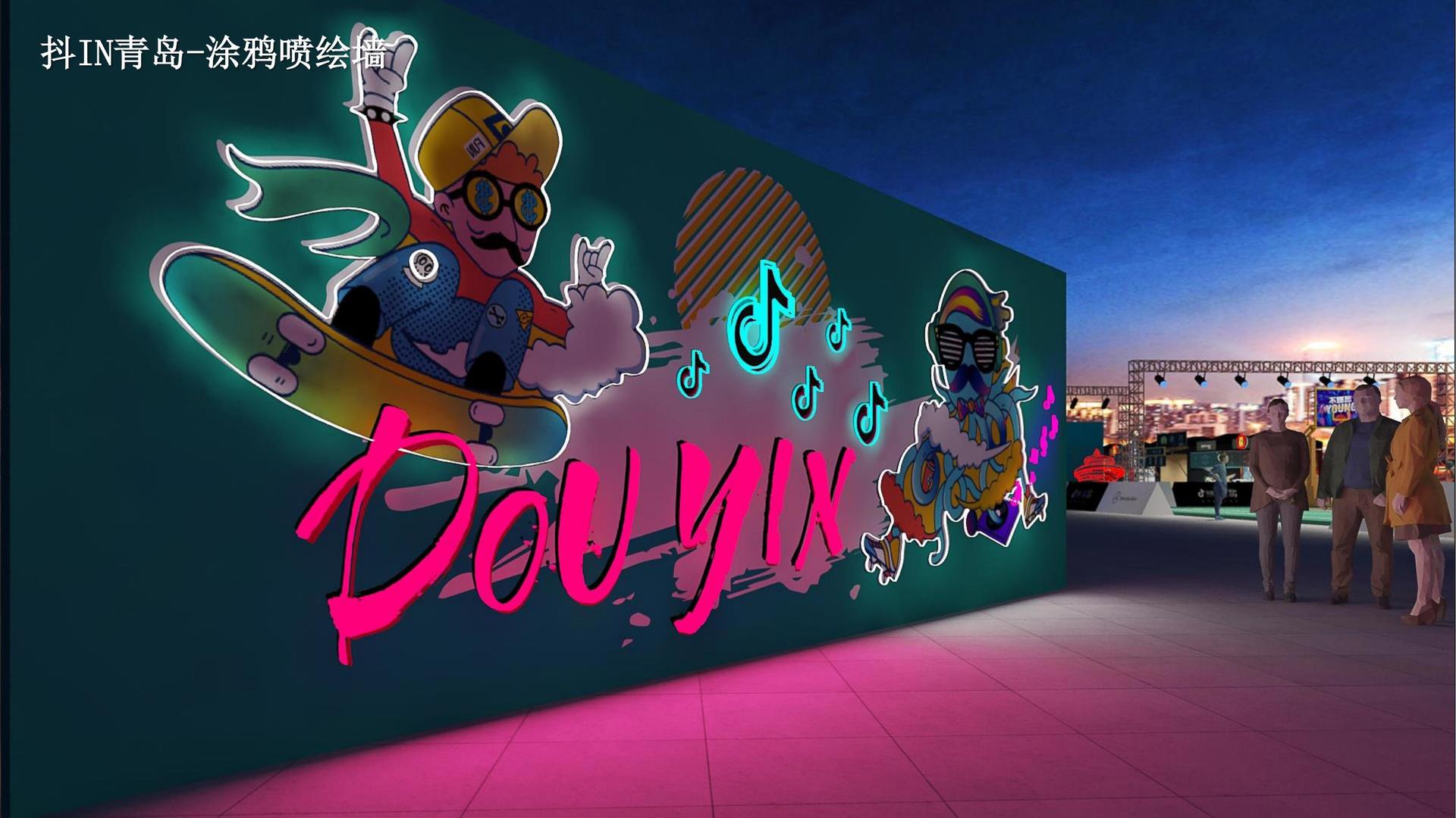 28圈文化入选“年度最具成长性文化企业”榜单